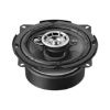 Imagem de Alto-Falante Selenium Triaxial 5 Pol. 60W Rms Universal - JBL SELENIUM 28085169