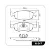 Imagem de Pastilha de Freio Dianteira - COBREQ N547