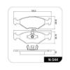 Imagem de Pastilha de Freio Dianteira FIAT FIORINO/UNO - COBREQ N544