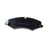 Imagem de Pastilha de Freio Dianteira LAND ROVER DISCOVERY /RANGE ROVER Sistema TRW - COBREQ N1707