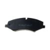 Imagem de Pastilha de Freio Dianteira LAND ROVER DISCOVERY /RANGE ROVER Sistema TRW - COBREQ N1707