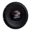 Imagem de Subwoofer Bicho Papão 12 Pol. 600W Rms 4+4 Ohms Bobina Dupla - BOMBER 123061