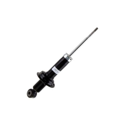 こうき Amortecedor Traseiro HONDA CIVIC: Desempenho e Conforto Garantidos