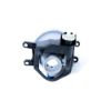 Imagem de Farol Auxiliar TOYOTA HILUX Lado Direito - AUTOMOTIVE IMPORTS ZN5151034