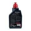 Imagem de Óleo Câmbio Motul Multi CVTF Sintético 1 Litro Honda City Civic Crv Fit Hrv Wrv - MOTUL 105785