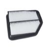 Imagem de Filtro de Ar SUZUKI GRAND VITARA - JAPANPARTS FA831S