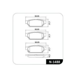 Imagem de Pastilha de Freio Traseira MITSUBISHI COLT/LANCER - COBREQ N1488