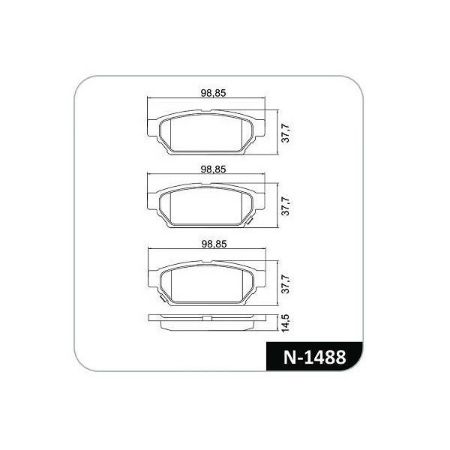 Imagem de Pastilha de Freio Traseira MITSUBISHI COLT/LANCER - COBREQ N1488