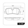 Imagem de Pastilha de Freio Traseira LAND ROVER DISCOVERY /RANGE ROVER Sistema Lucas - COBREQ N1496