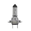 Imagem de Kit Lâmpadas Socorro H7 24V 70W 7537/7511/5627/7510Lts - HELLA H724VEMK