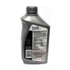 Imagem de Óleo de Motor 0W40 SM 1 Sintético 946ml - MOBIL 122438