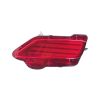 Imagem de Refletor de Para-choque Traseiro TOYOTA RAV4 Lado Direito - TOYOTA 8148042040