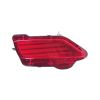 Imagem de Refletor de Para-choque Traseiro TOYOTA RAV4 Lado Esquerdo - TOYOTA 8149042040