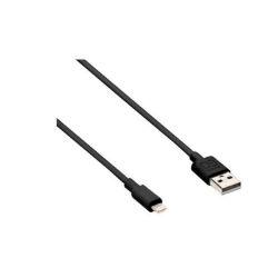 Imagem de Cabo Usb para Iphone Blindado Preto 1.2m - MULTILASER WI400