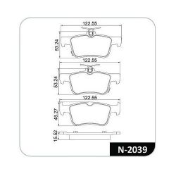 Imagem de Pastilha de Freio Traseira HONDA CIVIC - COBREQ N2039