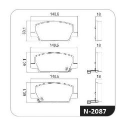 Imagem de Pastilha de Freio Dianteira CHEVROLET - GM TRACKER - COBREQ N2087