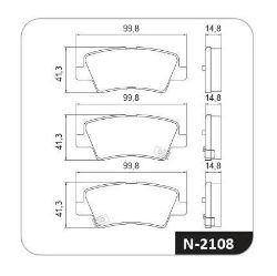 Imagem de Pastilha de Freio Traseira - COBREQ N2108