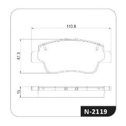 Imagem de Pastilha de Freio Dianteira RENAULT KWID Disco Ventilado - COBREQ N2119