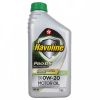 Imagem de Óleo de Motor 0W20 Sp Pro Ds Full Synthetic 1 Litro - TEXACO 31080653