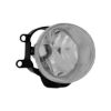 Imagem de Farol Auxiliar TOYOTA YARIS Lado Direito - SHOCKLIGHT MSL251102R