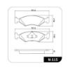Imagem de Pastilha de Freio Dianteira - COBREQ N115
