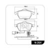 Imagem de Pastilha de Freio Dianteira com Sensor - COBREQ N264