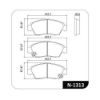 Imagem de Pastilha de Freio Dianteira HONDA CIVIC Sistema Sumitomo - COBREQ N1313