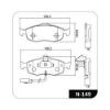 Imagem de Pastilha de Freio Dianteira FORD MONDEO com Sensor - COBREQ N149