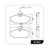 Imagem de Pastilha de Freio Dianteira com Sensor - COBREQ N441