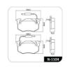 Imagem de Pastilha de Freio Traseira com Sensor - COBREQ N1104