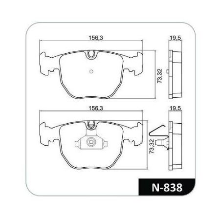 Imagem de Pastilha de Freio Dianteira - COBREQ N838