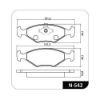 Imagem de Pastilha de Freio Dianteira FIAT UNO - COBREQ N542