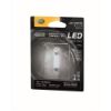 Imagem de Lâmpada Led Torpedo Grande 41mm Led 6411 5000K 12V - HELLA 6411LED5K