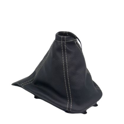 Coifa Câmbio GM Onix Prisma Joy Preto Cinza NAT 400492 | MercadoCar