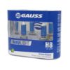 Imagem de Lâmpada (Par) H8 35W 12V Blue Power - GAUSS GL79H8