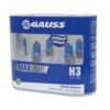 Imagem de Lâmpada (Par) H3 55W 12V Crystal Blue Power - GAUSS GL57H3