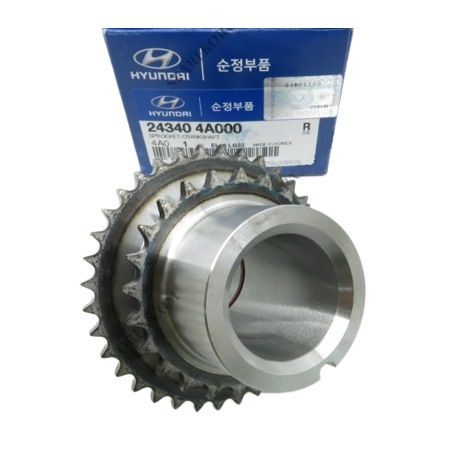 Imagem de Engrenagem do Pinhão do Virabrequim - HYUNDAI 243404A000