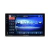 Imagem de MULTIMIDIA 7" 2DIN USB/AUXILIAR/FM/TV DIGITAL - ROADSTAR BRASIL RS505MP5BR