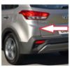 Imagem de Polaina do Para-choque HYUNDAI CRETA Lado Esquerdo - HYUNDAI 86681M4000