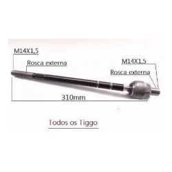 Imagem de Articulação Axial Direção Hidráulica 310mm - DLZ 27135