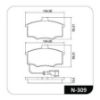 Imagem de Pastilha de Freio Dianteira sem Sensor - COBREQ N309