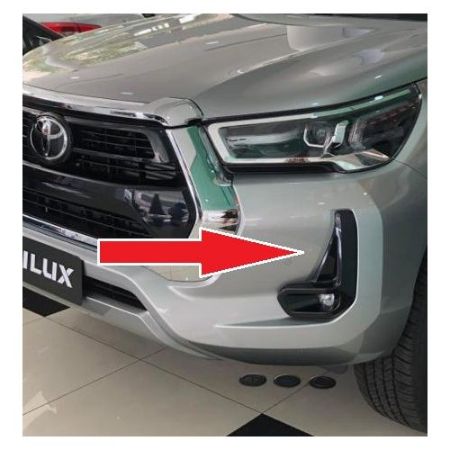 Imagem de Moldua Farol Neblina TOYOTA HILUX Lado Esquerdo - RUFATO 32225