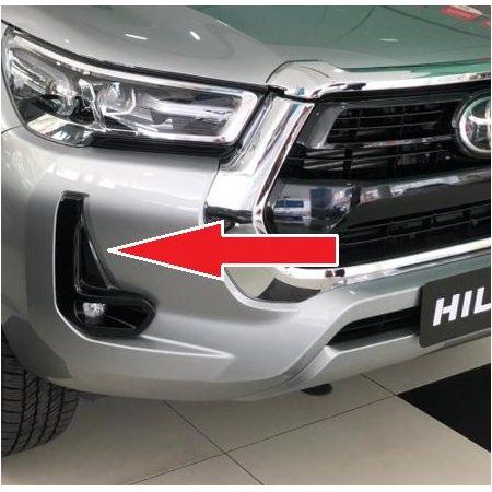 Imagem de Moldura Farol Neblina TOYOTA HILUX Lado Direito - RUFATO 32224