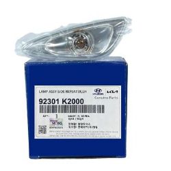 Imagem de Lanterna Pica Para-lama HYUNDAI HB20 Lado Esquerdo - HYUNDAI 92301K2000
