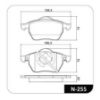 Imagem de Pastilha de Freio Dianteira sem Sensor - COBREQ N255