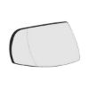 Imagem de Lente Espelho do Retrovisor FORD ECOSPORT Lado Esquerdo com Base - FORD CN1517K741AA