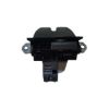 Imagem de Fechadura do Porta-malas FORD FOCUS - FORD 8M51R442A66EA