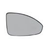 Imagem de Lente Espelho do Retrovisor CHEVROLET - GM CRUZE Lado Direito com Aquecedor - GENERAL MOTORS 96893023