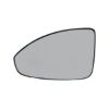 Imagem de Lente Espelho do Retrovisor CHEVROLET - GM CRUZE Lado Esquerdo com Aquecedor - GENERAL MOTORS 96893022