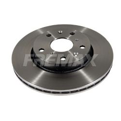 Imagem de Par Disco de Freio Dianteiro Ventilado 5 Furos - FREMAX BD6041